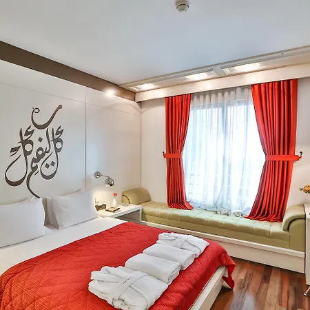 Senatus - Special Class Hotel