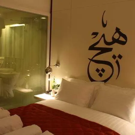 Senatus - Special Class Hotel
