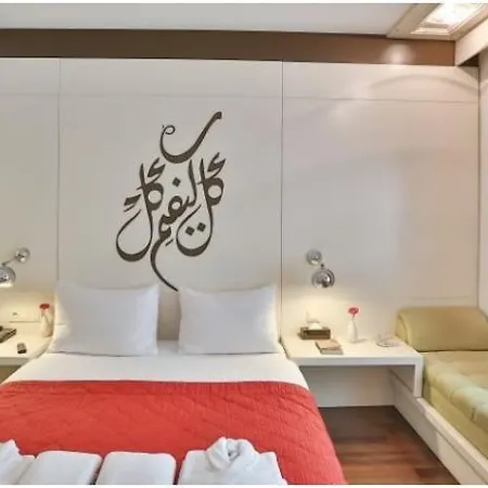 Hotel Senatus - Special Class 4*