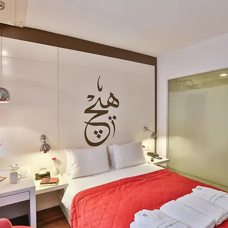 Senatus - Special Class Hotel Istanbul