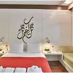 فندق سيناتوس - سبيشال كلاس 3*