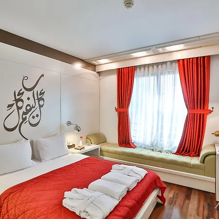 فندق سيناتوس - سبيشال كلاس
